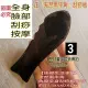 佳樺正天然黑牛角魚型臉部全身刮痧板批發C66-18刮痧按摩器 眼睛 臉部 撥筋棒 刮痧板 按摩板經絡指壓板推拿板 刮痧器