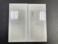 在飛比找Yahoo!奇摩拍賣優惠-【有隻手機】HTC Desire 22 Pro 5G網路手機