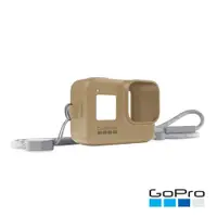 在飛比找ETMall東森購物網優惠-【GoPro】HERO8 Black專用矽膠護套+繫繩-飛沙