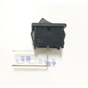 JEC 翹板開關 JS 606 插腳型2P 10A/125V 6A/250V ,1入5顆 (4折)