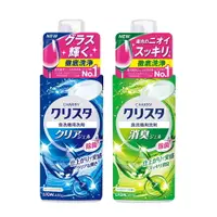 在飛比找樂天市場購物網優惠-日本LION 洗碗機專用凝膠洗潔精480g (甜橙花香/香草