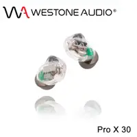 在飛比找PChome商店街優惠-志達電子 美國Westone Pro X 30 三動鐵可換線