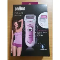 在飛比找蝦皮購物優惠-【現貨】BRAUN LS5160R1 除毛刀 去角質