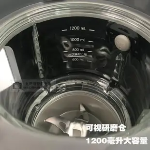 九陽Y3破壁智能多功能全自動免手機豆漿機果汁靜音料理機Y511/521