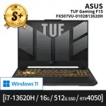 【ASUS 華碩】S+ 級福利品 15.6吋 I7-13620H 電競筆電(TUF GAMING F15/FX507VU/16G/512G SSD/RTX4050/W11H)