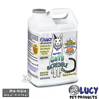 在飛比找Yahoo奇摩購物中心優惠-LUCY 美國原裝 魔力貓砂 系列 桶裝 20磅(9.1kg