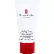 Elizabeth Arden Eight Hour Cream Intensive Moisturizing Hand Treatment 1oz