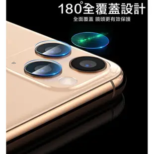 iPhone11 / 11 Pro Max 9H 玻璃 雷射切割 鏡頭 玻璃保護貼 玻璃貼 防爆 抗刮 鏡頭貼