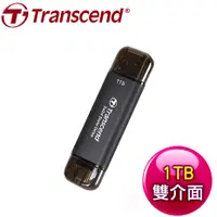 在飛比找myfone網路門市優惠-Transcend 創見 ESD310C 1TB USB T