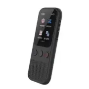 Language Translator, Offline Language Translator, Offline Voice Translator3597