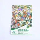 Cosmos Flowers Seed Mix Drought Tolerant Seed Perennial Colorful Cosmos Seeds. *