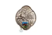 Hiking Badge- Schwarzwald (Silver)