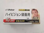 Victor (dvm63) Mini DV 63 Digital Cassette Tape for HDV/DV [Japan import]