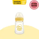 黃色小鴨 媽咪乳感厚質玻璃寬口奶瓶210ML 【官方旗艦店】PIYOPIYO