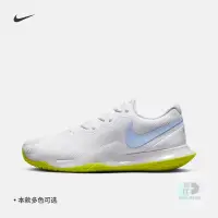 在飛比找蝦皮購物優惠-ADLA🇰🇷韓代✲Nike耐克官方ZOOM VAPOR CA