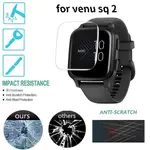 GARMIN VENU SQ 2 保護膜 高清TPU軟膜 熒屏保護貼  GARMIN VENU SQ 2 屏幕保護膜