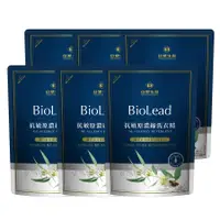 在飛比找誠品線上優惠-《台塑生醫》BioLead抗敏原濃縮洗衣精補充包1.8kg(