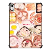 iPad 10.9-inch (10th gen) iPad Impact Case YAM CHA