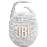 JBL Clip5 Bluetooth Speaker
