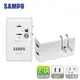 SAMPO 聲寶 雙USB迷你輕巧擴充插座(2.1A充電 EP-U161MU2)