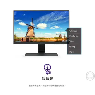 BENQ GW2283 22吋 IPS LED 不閃屏 光智慧 護眼\螢幕 電腦螢幕 螢幕 顯示器 現貨 廠商直送