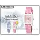 CASIO 時計屋 卡西歐手錶 LQ-142LB-4A2 粉紅 皮革混搭布 女錶 全新 開發票 保固一年