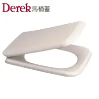 在飛比找蝦皮購物優惠-【永昕衛廚】Derek(德瑞克)方形馬桶蓋 2030