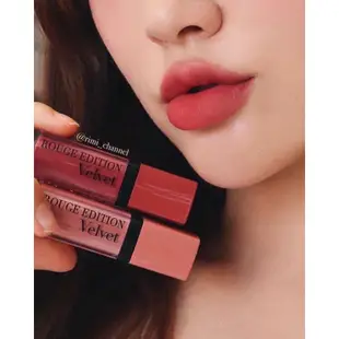 Bourjois 口紅套裝