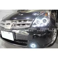 在飛比找蝦皮購物優惠-巨城汽車精品 HID 裕隆 NISSAN LIVINA 07