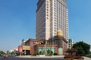 德陽旌湖國際酒店Jinghu International Hotel