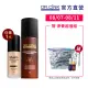 【DR.CINK 達特聖克】國際持妝CC組(賦活持妝噴霧100ml+防護CC霜30ml)