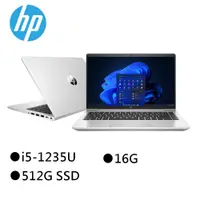 在飛比找蝦皮商城優惠-HP ProBook 440 G9 (9V842AT) 14