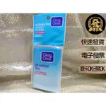 可伶可俐魔力吸油面紙 60張 CLEAN & CLEAR 可伶可俐 吸油面紙 【揪發購】吸油 面紙 分享包