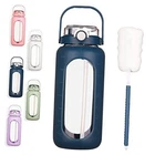 64oz Glass Water Bottles with Straw Time Marker Half 64 Ounces Dark Blue