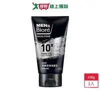 在飛比找樂天市場購物網優惠-MEN'S Biore深層控油洗面乳100g【愛買】