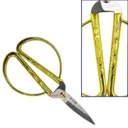 Gold-plated sharp carving scissors US