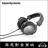 在飛比找露天拍賣優惠-【海恩數位】beyerdynamic T5 3rd III 