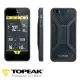 TOPEAK RideCase iPhone 5 / 5s / 5c / SE 專用手機殼 (經典黑/庫存品散裝不含固定座)