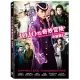 JOJO的奇妙冒險 不滅鑽石 DVD