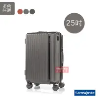 在飛比找蝦皮商城優惠-Samsonite 新秀麗 行李箱 25吋 MYTON系列 