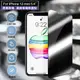 ACEICE for iPhone 12 mini 5.4吋 亮面防窺滿版玻璃保護貼-黑 (8.2折)