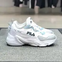 在飛比找蝦皮購物優惠-FILA 女復古慢跑鞋 老爹鞋 運動鞋 白鞋 休閒鞋 輕量透