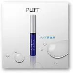 【日本発】PLIFT 唇液