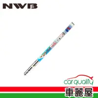 在飛比找蝦皮商城優惠-【NWB】日本 雨刷條NWB原廠 AS_GN 5.6mm(車