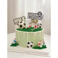 在飛比找ETMall東森購物網優惠-生日蛋糕足球裝飾擺件足球小子男孩踢足球球門烘焙配件世界杯主題