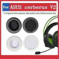 在飛比找蝦皮購物優惠-羅東免運♕華碩 ASUS CERBERUS V2 耳機套 頭