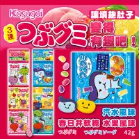 在飛比找蝦皮購物優惠-🐨日本 Kasugai 春日井軟糖 水果/汽水風味 3連包 