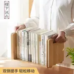 實木書架桌上簡易書架伸縮書架辦公收納實木收納書架創意小書架簡易文件夾桌上書櫃桌上雙層收納架