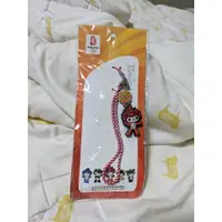 在飛比找蝦皮購物優惠-2008 北京奧運 奧運 吉祥物 福娃吊飾 吊飾 鑰匙圈 紀