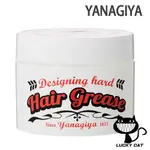 【日本直郵】YANAGIYA 柳屋 HAIR GREASE DESIGNING HARD 90G